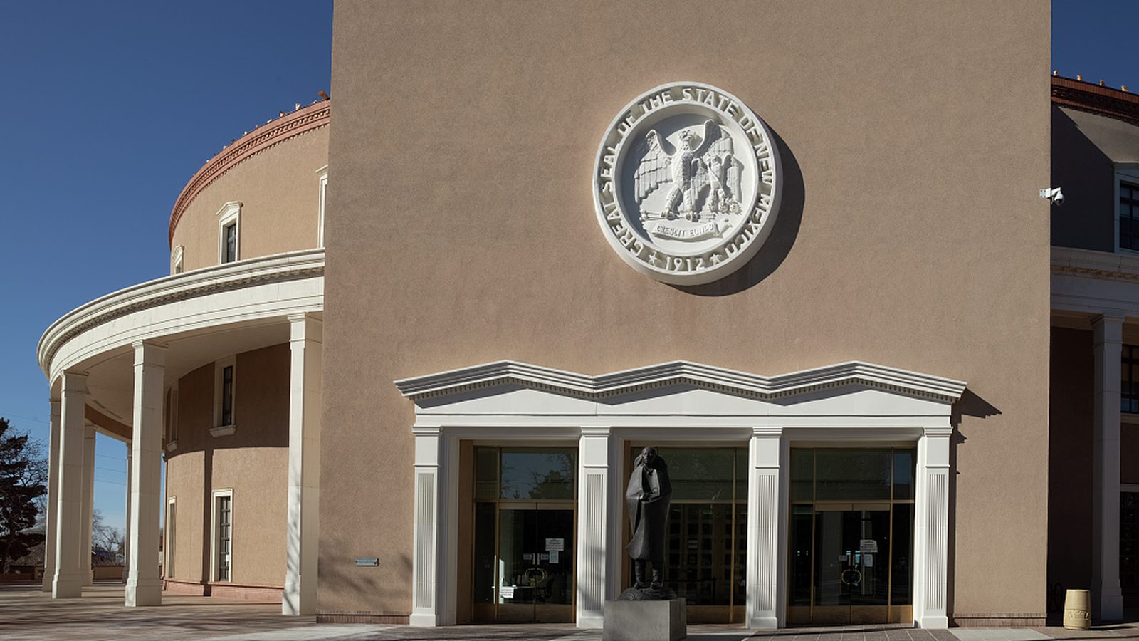 The unusual state capitol in Santa Fe, New Mexico